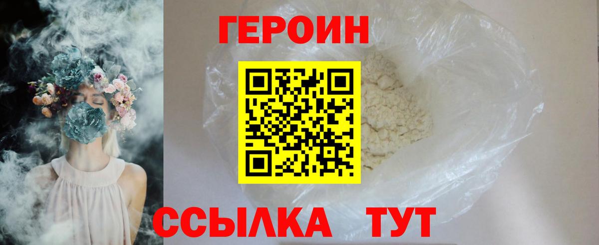APVP Шахты