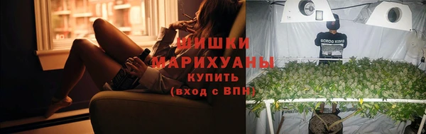 марки lsd Анива