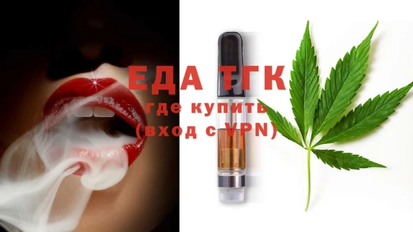 ALPHA-PVP Нефтегорск