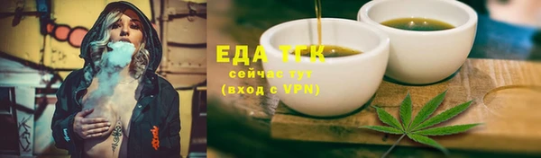 марки lsd Анива