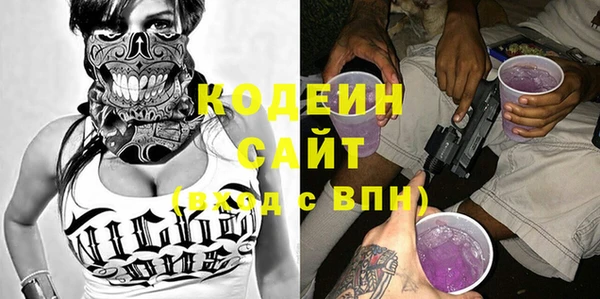 марки lsd Анива