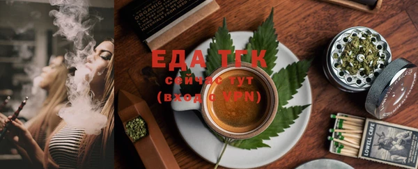 марки lsd Анива