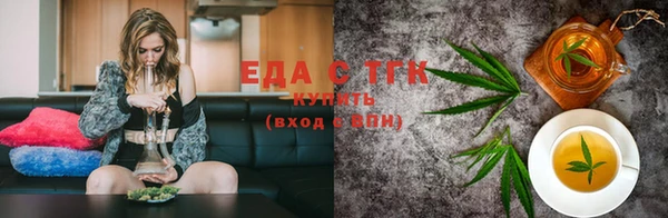 прущие грибы Нея