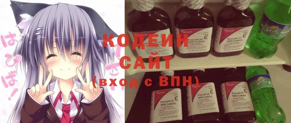 ALPHA-PVP Нефтегорск
