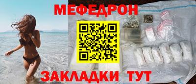 наркотики Волжский