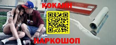 наркотики Волжский