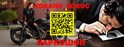 каннабис Волжск