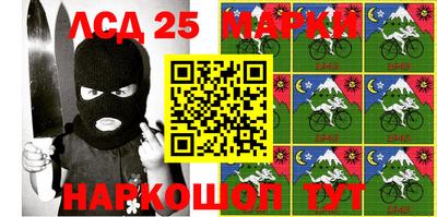 наркотики Волжский