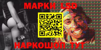 наркотики Волжский
