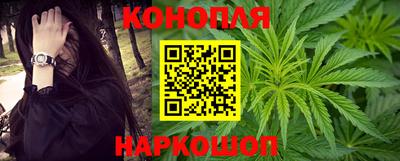 наркотики Волжский