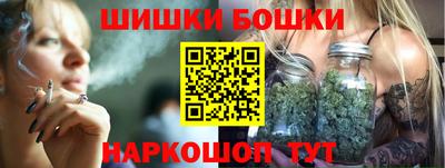наркотики Волжский
