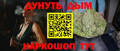 наркотики Волжский