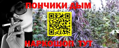 наркотики Волжский