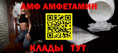 каннабис Волжск