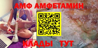 наркотики Волжский