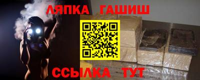 наркотики Волжский