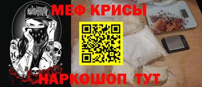 каннабис Волжск