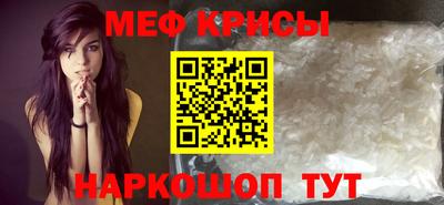 каннабис Волжск