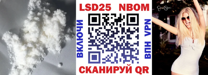 ЛСД экстази ecstasy Шахты