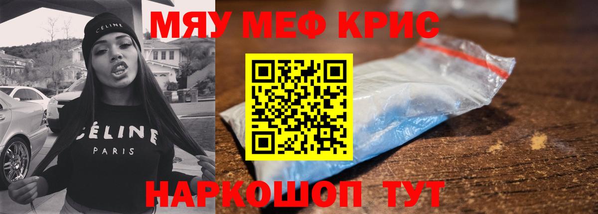 Cocaine Шахты